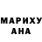Меф мяу мяу мука Daniel Porokhnyak