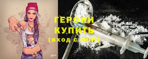 MDMA Покров