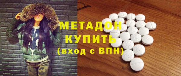 MDMA Покров