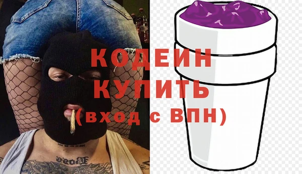 MDMA Покров