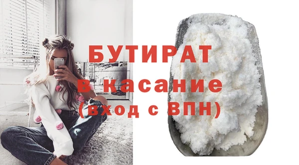прущие грибы Покачи