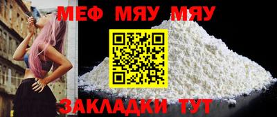 альфа пвп Заводоуковск