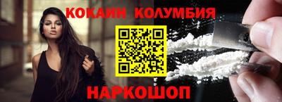 jwh Дубна