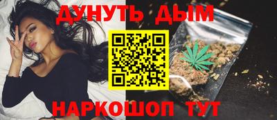 jwh Дубна