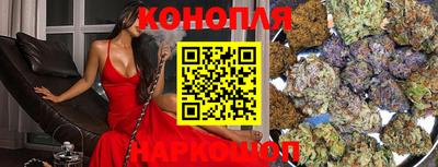 jwh Дубна