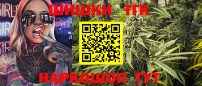 молекула духа Донской