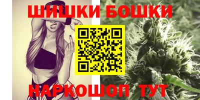 jwh Дубна