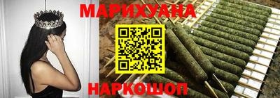 spice Донецк