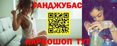 ECSTASY Жуковский