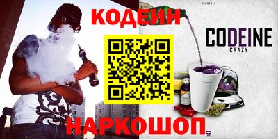 jwh Дубна