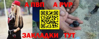 СК Заволжье
