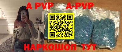 jwh Дубна
