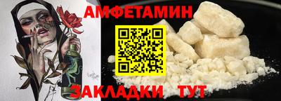jwh Дубна
