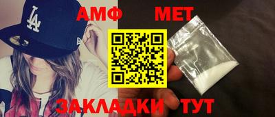 ECSTASY Жуковский