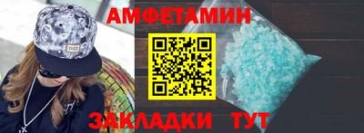 jwh Дубна
