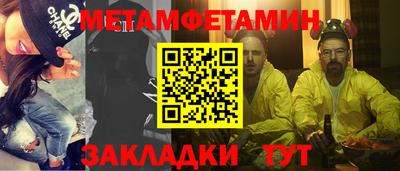jwh Дубна