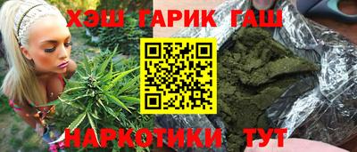 spice Донецк