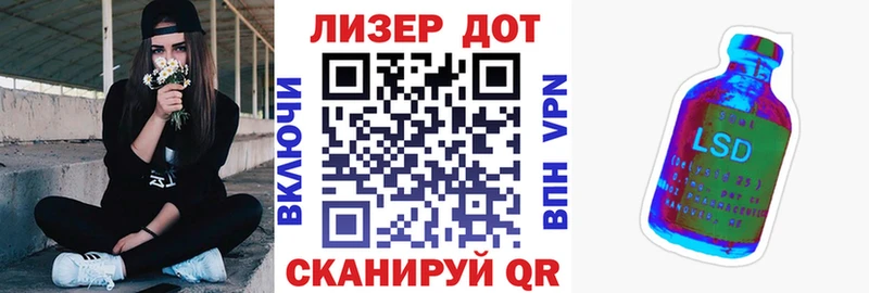 сайты даркнета телеграм  закладки  Курчатов  Марки NBOMe 1,5мг 